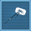 Antenna Icon.png